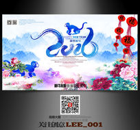 ĵ����2016�������������̨���������