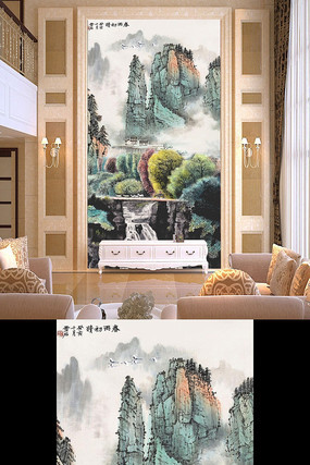 ɽˮ�羰������ˮī������ PSD