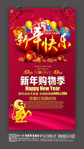 ������ִ���ϲ����պ������