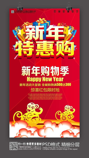 2016Ԫpsdز