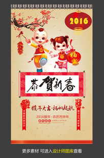 2016���깧���´��������