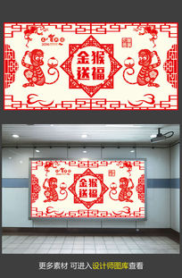 2016�������͸�����չ��