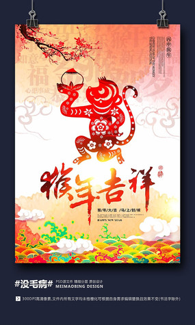 2016���꼪�����꺣�����