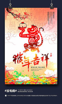 2016���꼪�����꺣�����