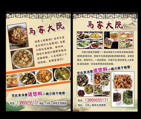 ���������� TIF