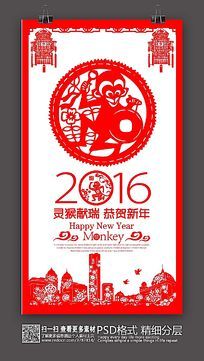 ⴴ2016ֽ