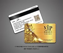ߵƵVIP