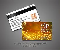 ʱVIP