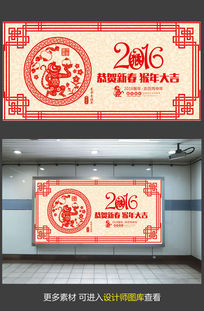 �����ֽ2016�������������