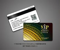 ⾫¸ߵƵVIPԱ