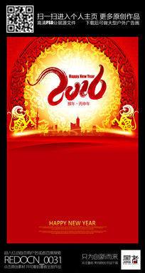 ����ϲ��2016���������������