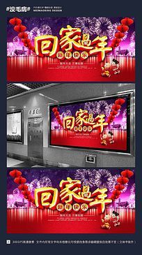 ����2016����ؼҹ���������������