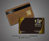 ߵƵVIPԱ