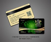 ߵƵVIPԱ