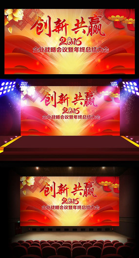 ��������2016չ��