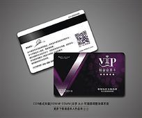 ɫVIPԱ