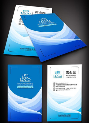 �Ƽ���ҵ��Ƭ