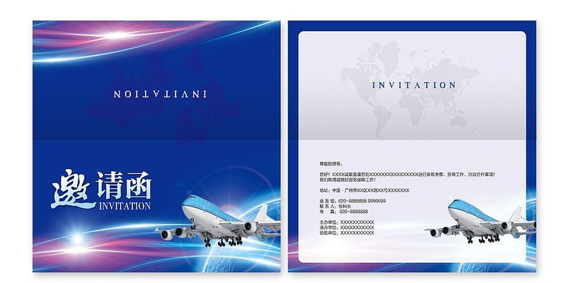 ��ҵ����뺯��ҳ��� PSD