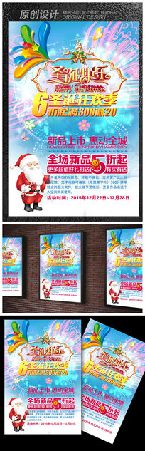 ʱ�д��⹺��ʥ���ں������