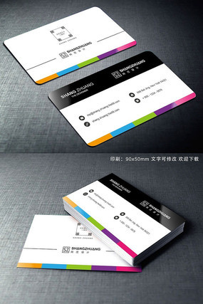 ʱ�м�Լ������ά����Ƭ���