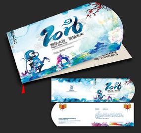 ˮī�й���2016����ؿ����