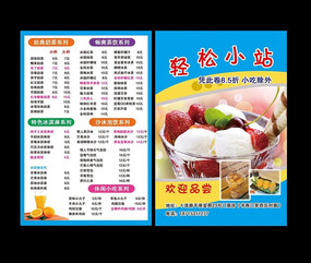 ��Ʒ������