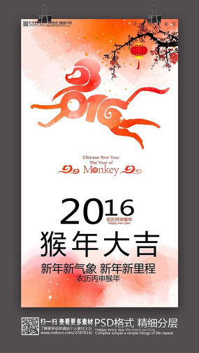 2016������������������