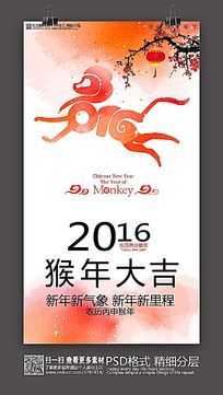 2016������������������