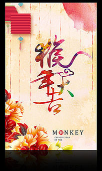 �Ų�ˮī2016�����������