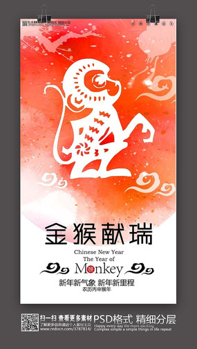 ����2016������ջ����