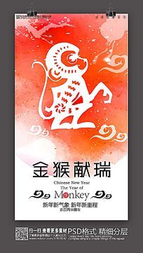 ����2016������ջ����