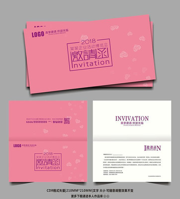 ���������������뺯 CDR