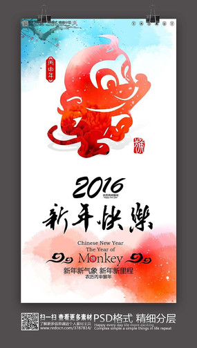 ����ˮ��������ֺ������