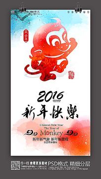 ����ˮ��������ֺ������