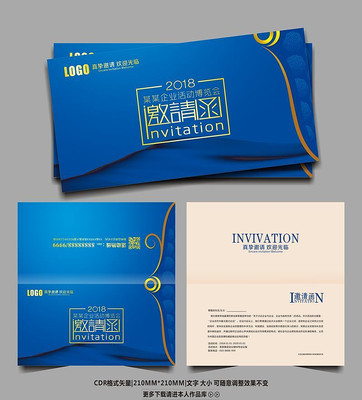 �����������뺯�ز� CDR