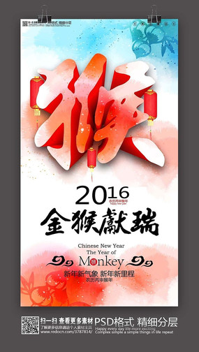 ���ش��⵭�ʽ�������زĺ���