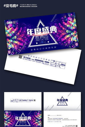 �������뿨ģ��