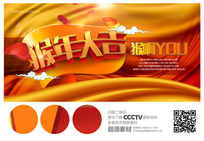 ��ɫ���꺣��