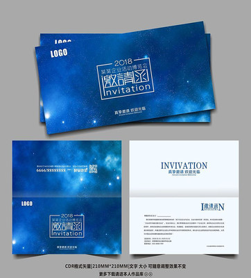 ��ɫ����������뺯 CDR