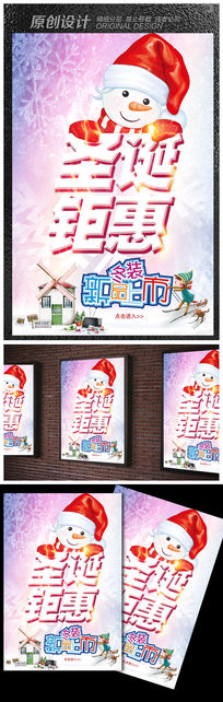 ʥ���һ�ʥ�����̳�������ز�