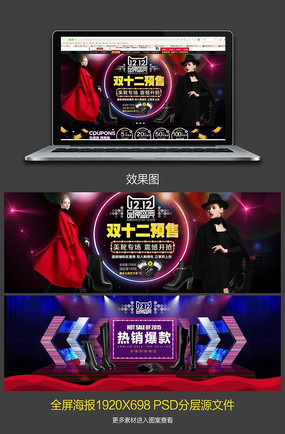 ��è�Ա�ŮЬȫ���������