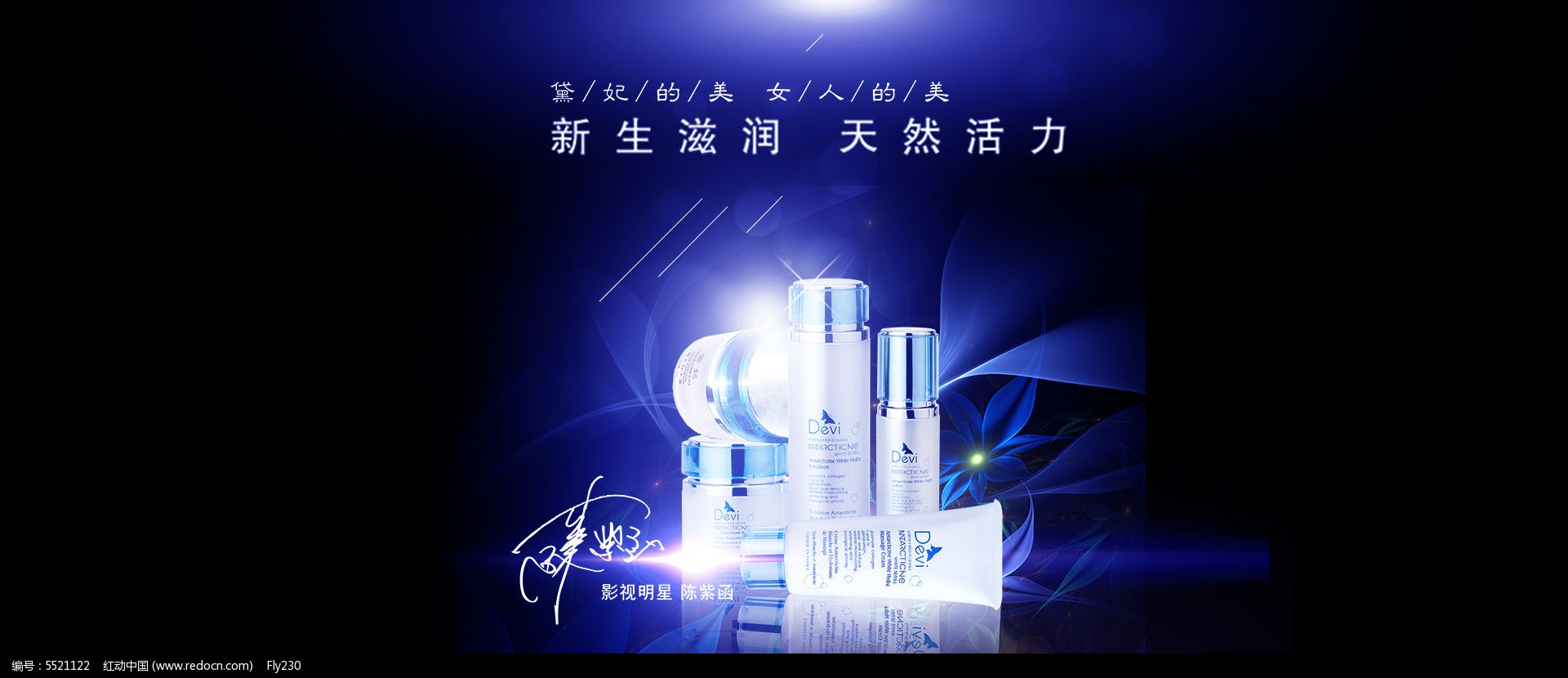 �°��Ա���è����Ʒ��ױƷ����