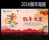 2016�������ᱳ��