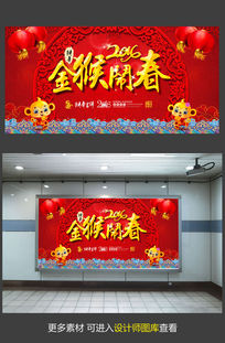 2016�����´����ả������