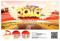 �����꺣��