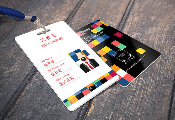 �����Ųʹ���֤