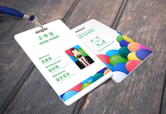 �����Ų���ҵ����֤