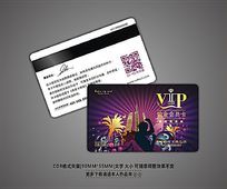 ֻVIPԱ