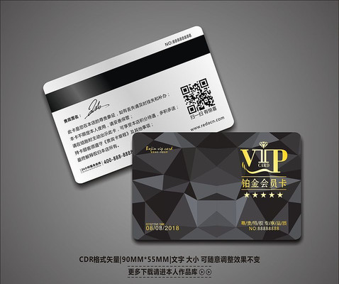 ���⾭���ɫVIP��Ա�� CDR