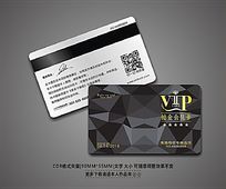 ⾭ɫVIPԱ